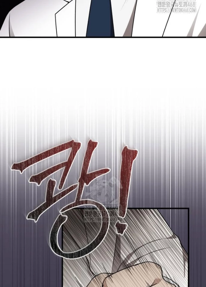 Bác sĩ hồi quy chỉ muốn sống yên bình Chapter 35 - 83