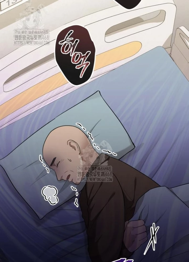 Bác sĩ hồi quy chỉ muốn sống yên bình Chapter 35 - 207