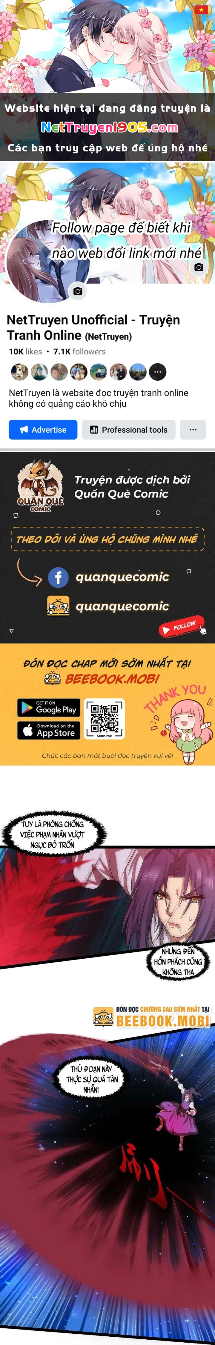 Đạp Toái Tiên Hà Chapter 322 - 1