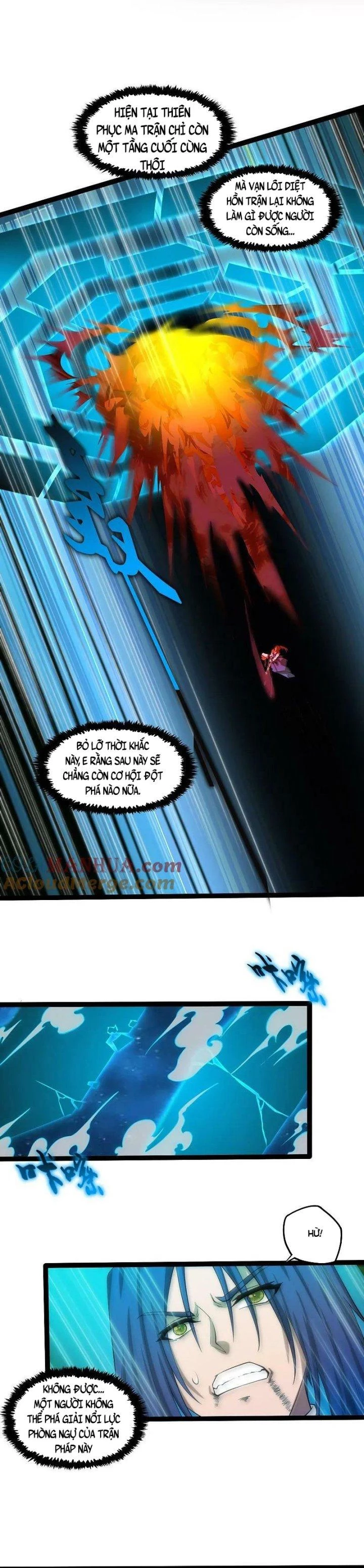 Đạp Toái Tiên Hà Chapter 322 - 2