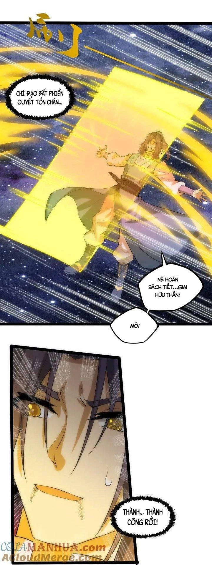 Đạp Toái Tiên Hà Chapter 322 - 4