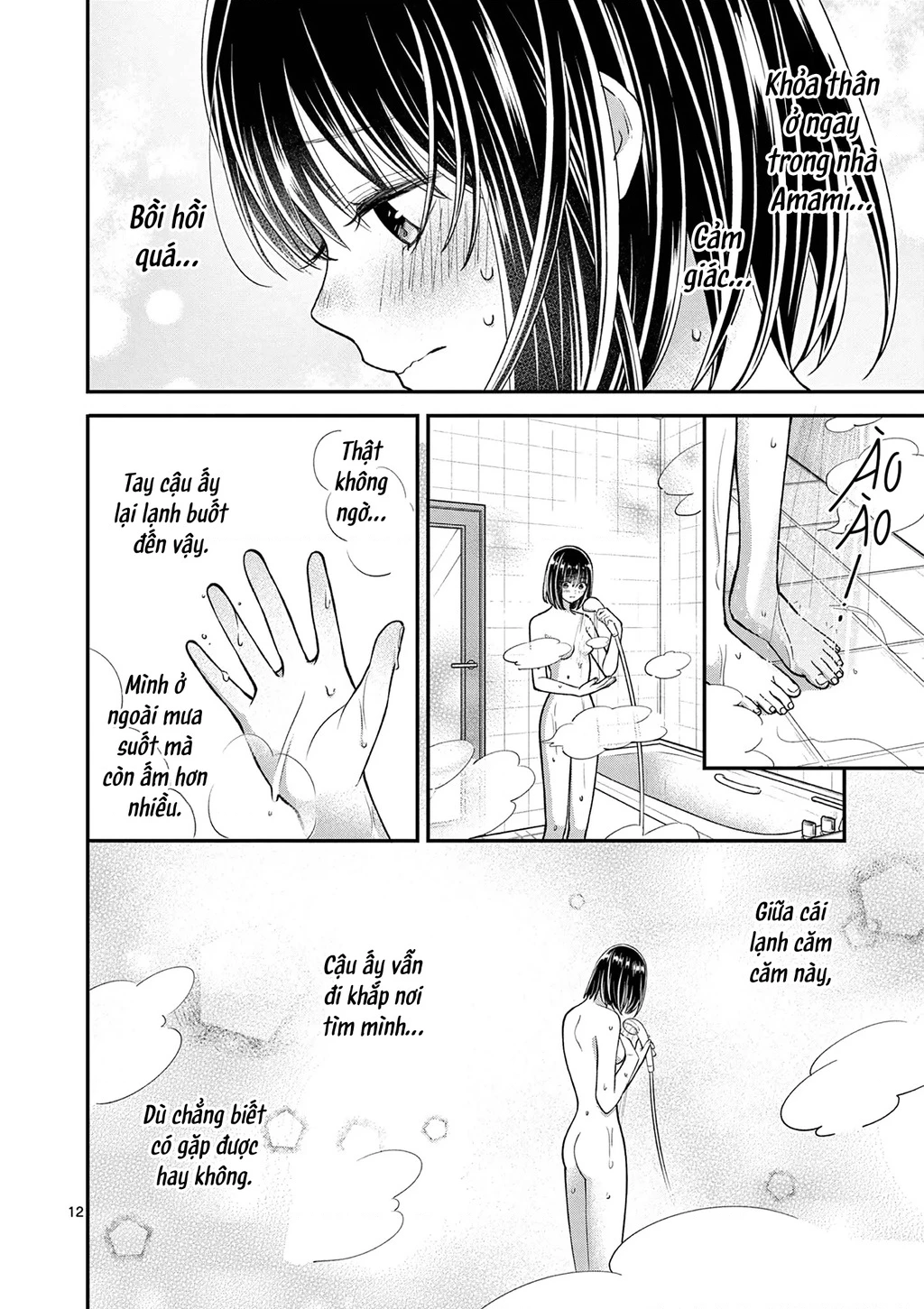 Tôi Muốn Độc Chiếm Cô Bạn Gái Lạnh Lùng Của Mình Chapter 56 - 14