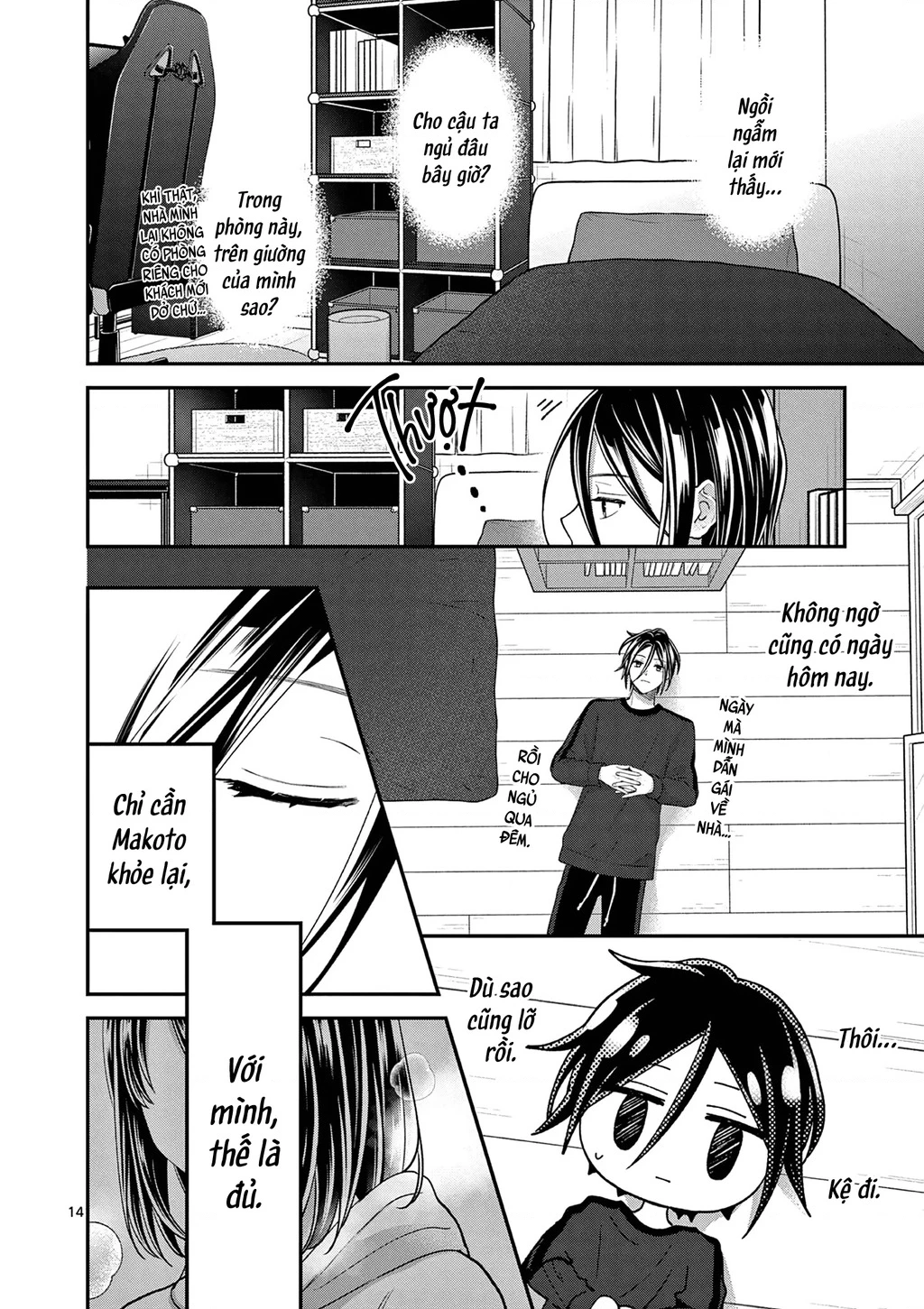 Tôi Muốn Độc Chiếm Cô Bạn Gái Lạnh Lùng Của Mình Chapter 56 - 16