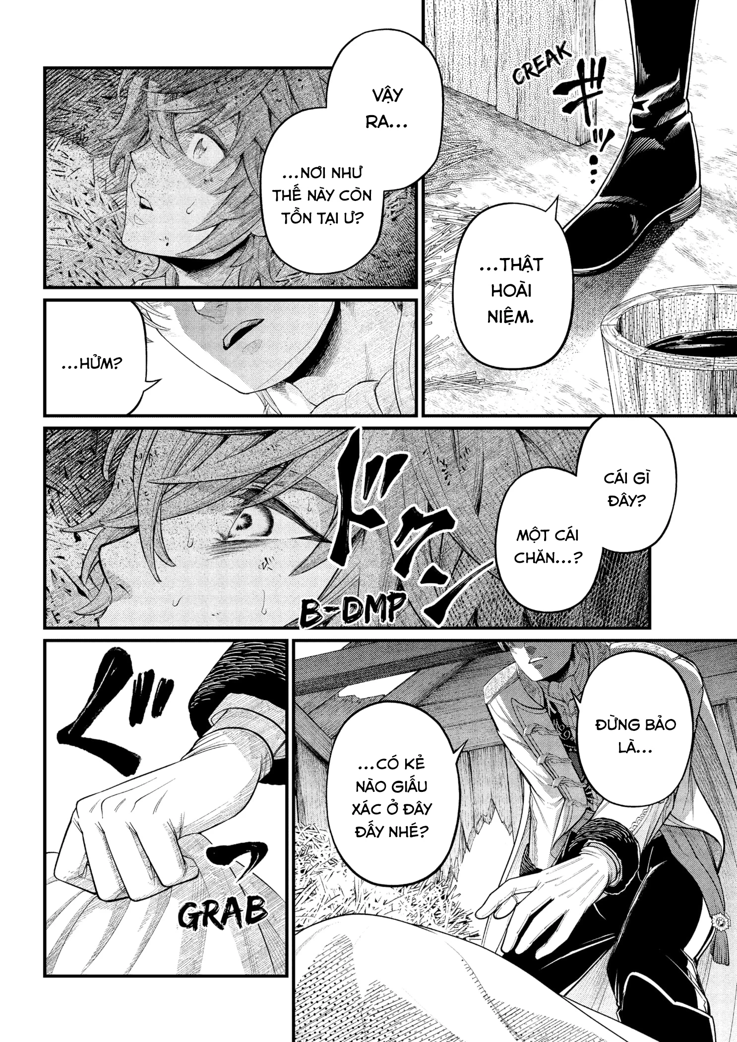 Marchen Crown Chapter 11 - 7