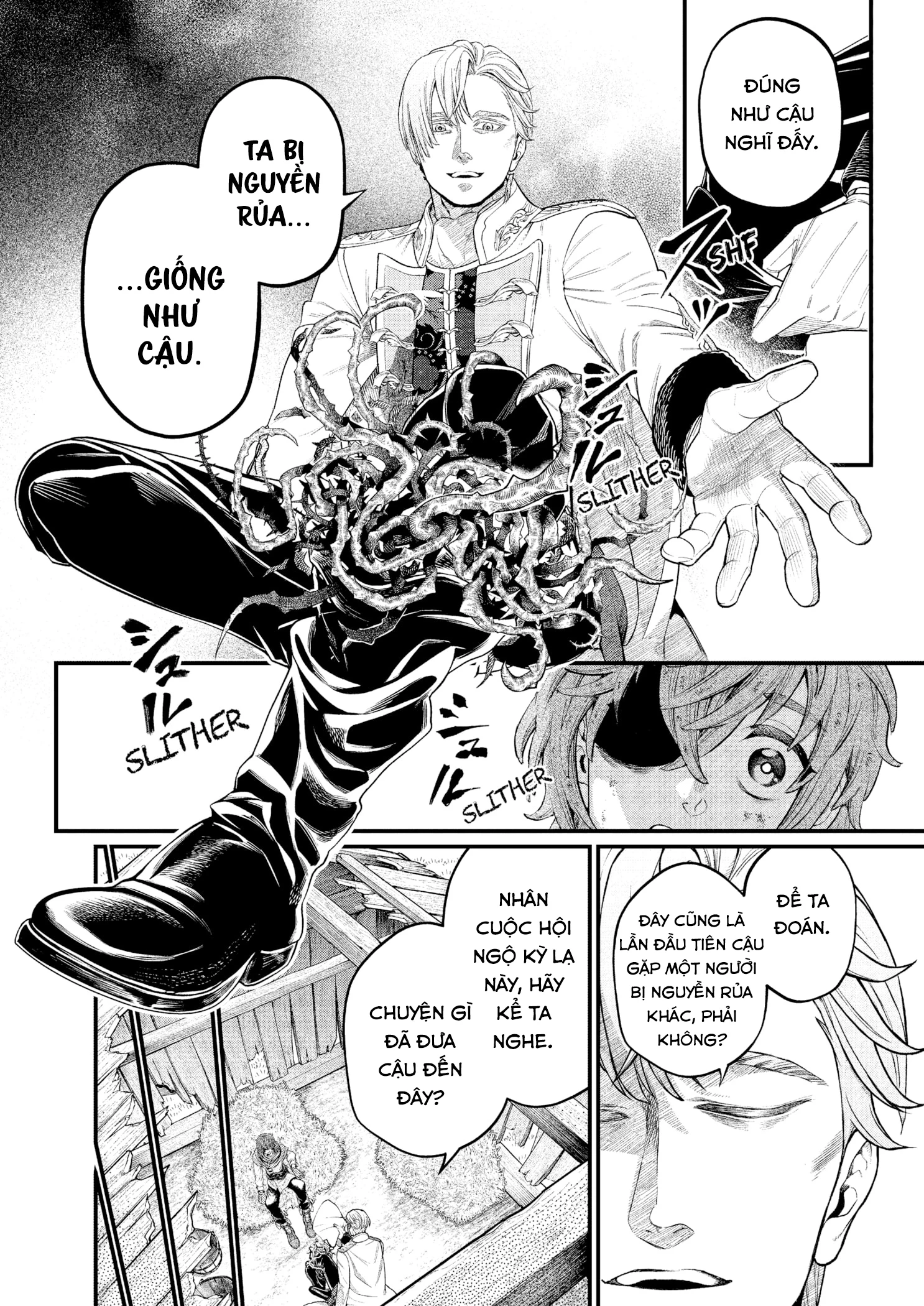 Marchen Crown Chapter 11 - 11