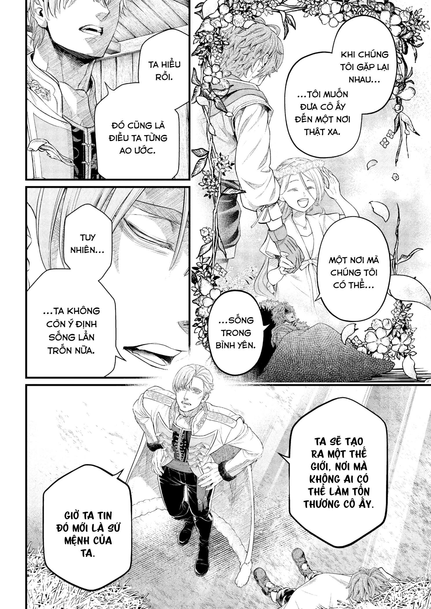 Marchen Crown Chapter 11 - 15