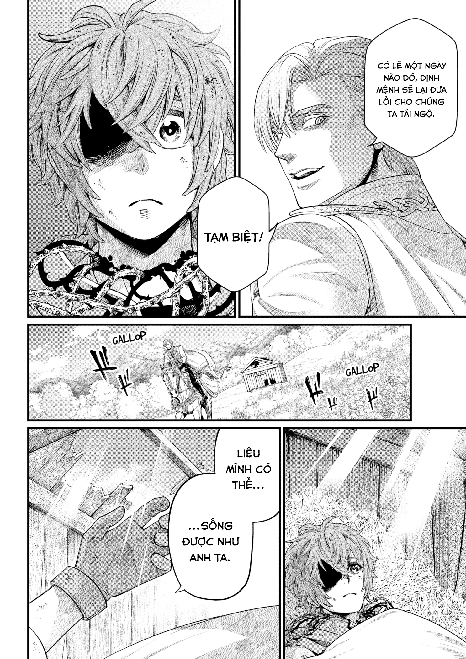 Marchen Crown Chapter 11 - 17