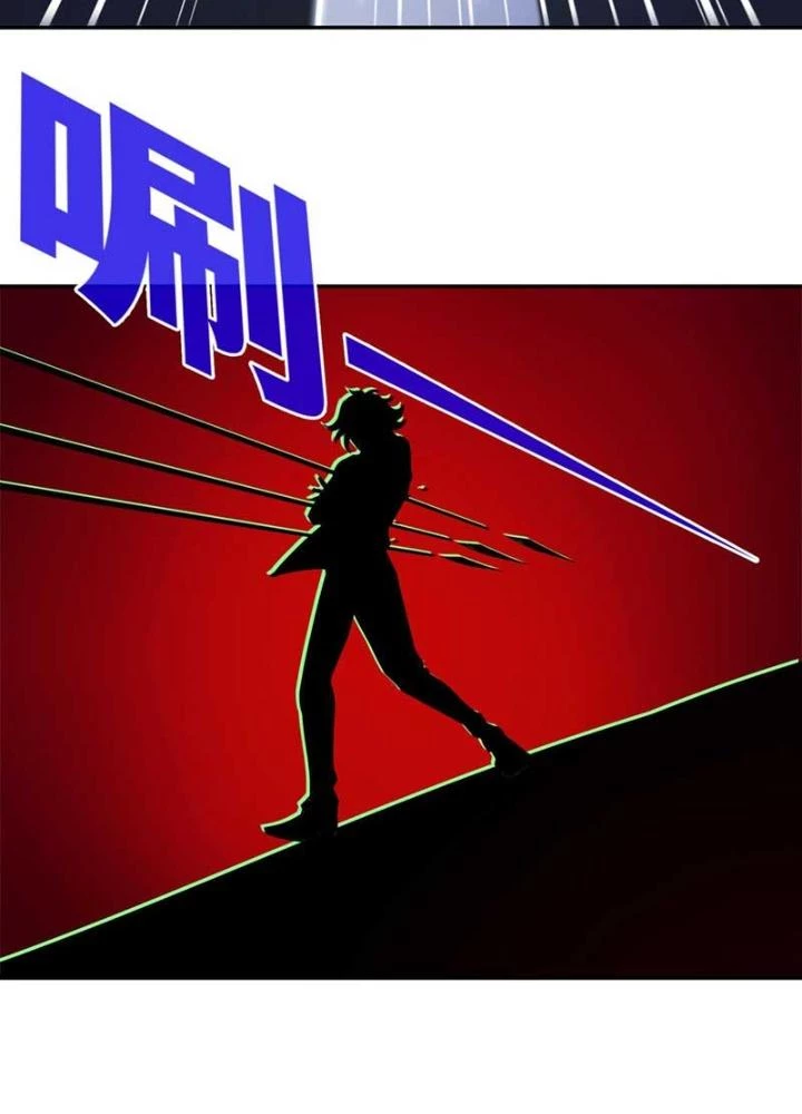 Ta Thu Thập Hậu Cung Ở Đô Thị Chapter 10 - 41
