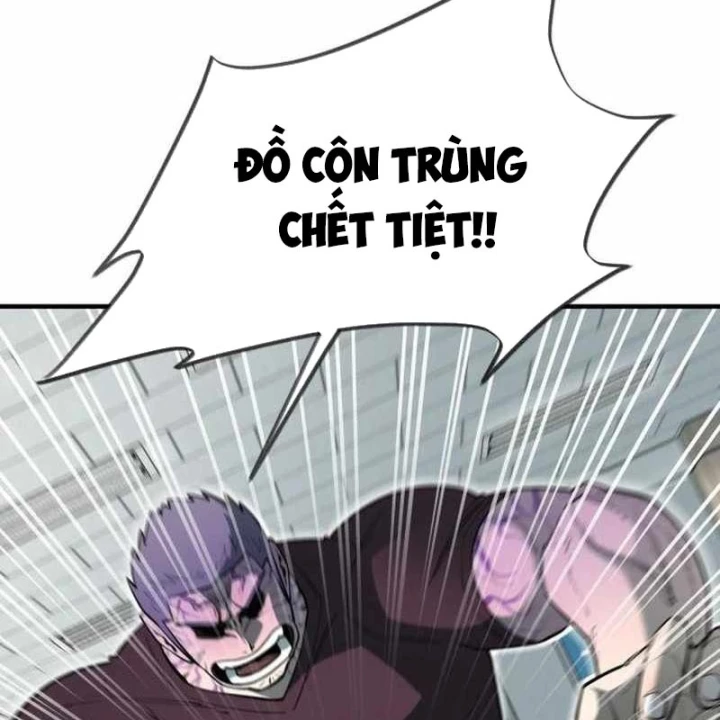 Cuộc Sống Học Đường Của Đội Trưởng Quận Chapter 31 - 14