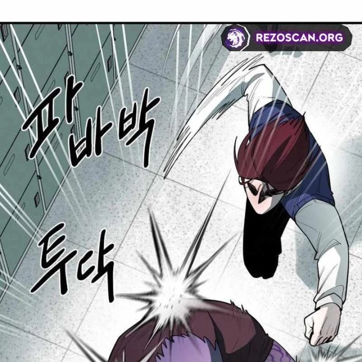 Cuộc Sống Học Đường Của Đội Trưởng Quận Chapter 31 - 25