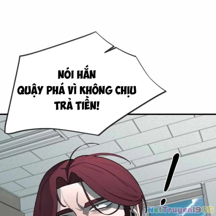 Cuộc Sống Học Đường Của Đội Trưởng Quận Chapter 31 - 44