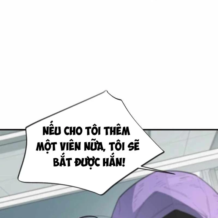 Cuộc Sống Học Đường Của Đội Trưởng Quận Chapter 31 - 46