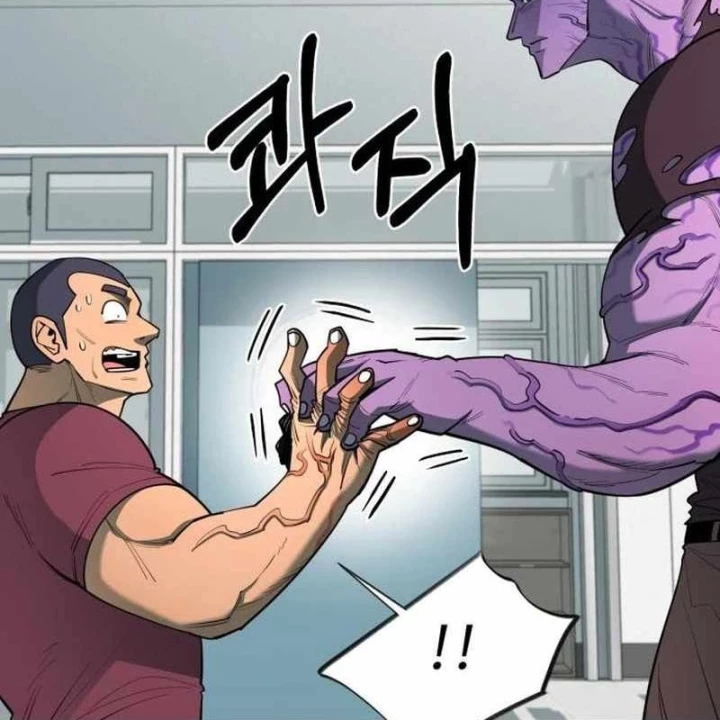 Cuộc Sống Học Đường Của Đội Trưởng Quận Chapter 31 - 87