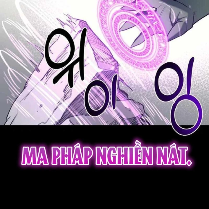 Cuộc Sống Học Đường Của Đội Trưởng Quận Chapter 32 - 41