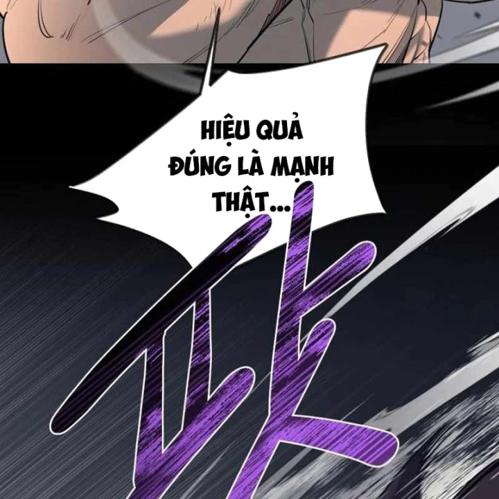 Cuộc Sống Học Đường Của Đội Trưởng Quận Chapter 32 - 70