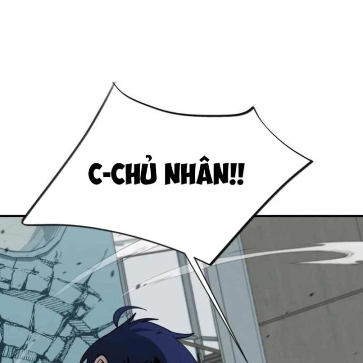 Cuộc Sống Học Đường Của Đội Trưởng Quận Chapter 32 - 137