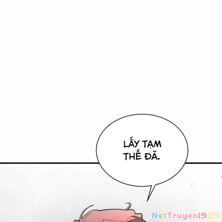 Cuộc Sống Học Đường Của Đội Trưởng Quận Chapter 32 - 161