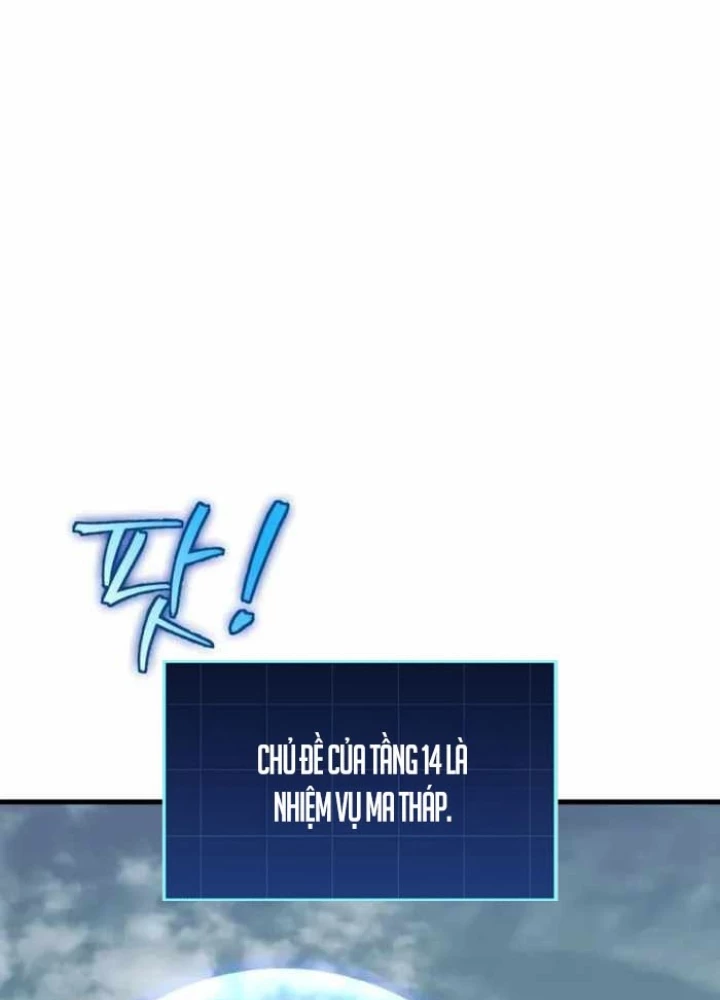 Cuốn Sách Chiến Lược Hàng Đầu Mà Chỉ Tôi Mới Có Thể Nhìn Thấy Chapter 78 - 43