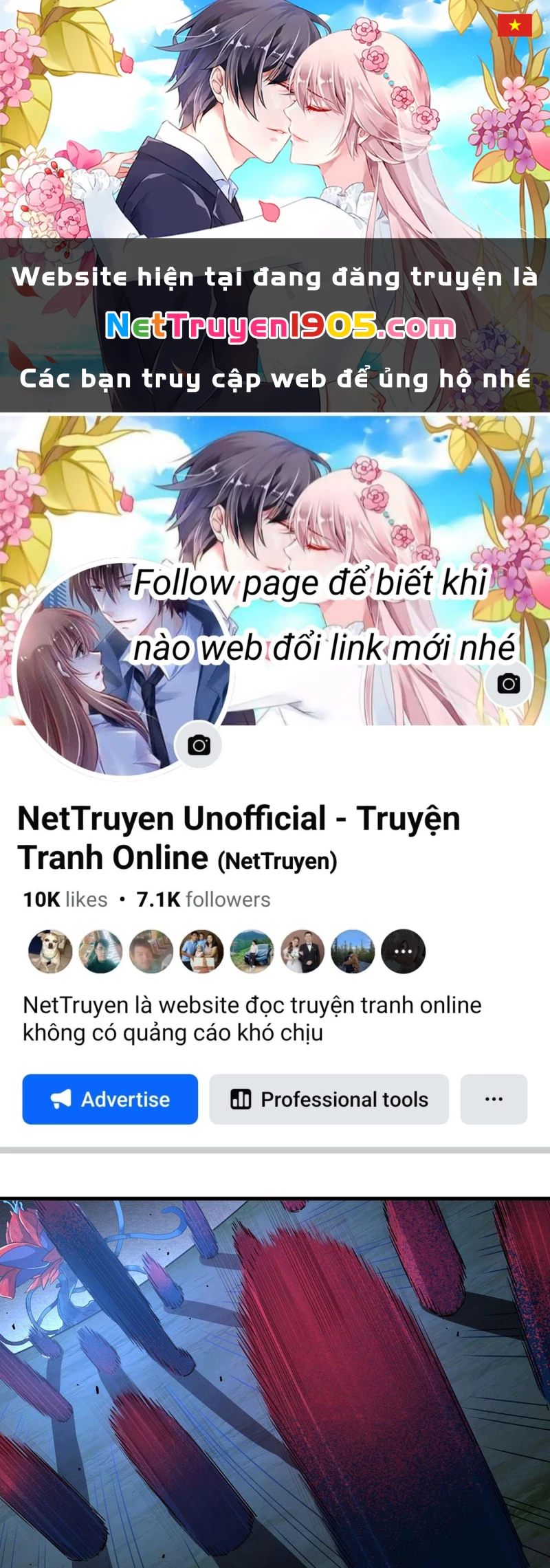 Phủ Thần: Vô Địch Chi Địch Chapter 5 - 1