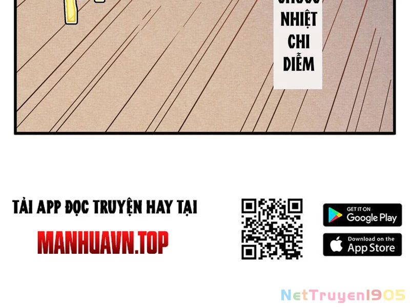 Phủ Thần: Vô Địch Chi Địch Chapter 5 - 77