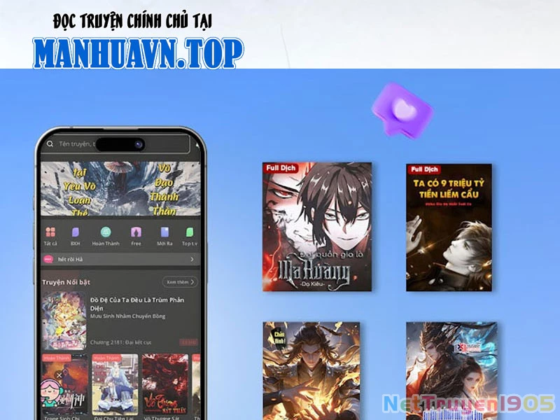 Phủ Thần: Vô Địch Chi Địch Chapter 5 - 122