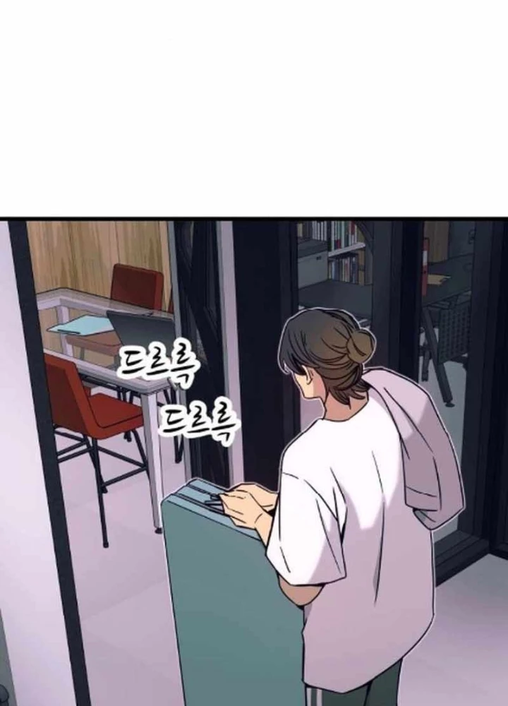 Bias Của Tôi Trên Chuyến Tàu Cuối Cùng Chapter 40 - 37