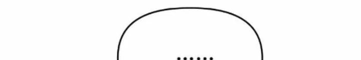 Bias Của Tôi Trên Chuyến Tàu Cuối Cùng Chapter 40 - 74