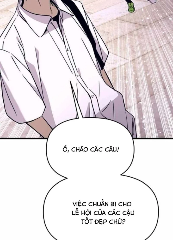 Bias Của Tôi Trên Chuyến Tàu Cuối Cùng Chapter 40 - 159
