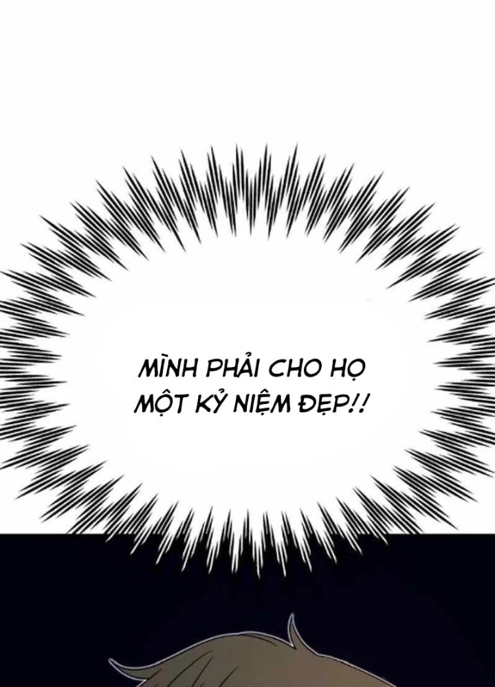 Bias Của Tôi Trên Chuyến Tàu Cuối Cùng Chapter 40 - 201