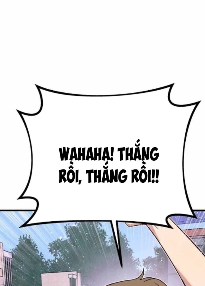 Bias Của Tôi Trên Chuyến Tàu Cuối Cùng Chapter 40 - 221