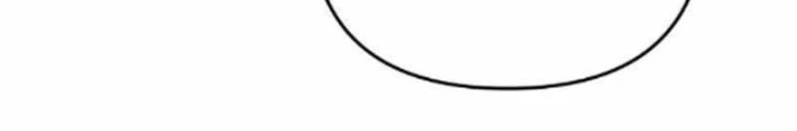 Bias Của Tôi Trên Chuyến Tàu Cuối Cùng Chapter 40 - 296