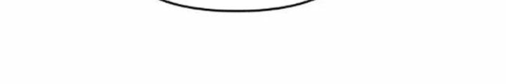 Bias Của Tôi Trên Chuyến Tàu Cuối Cùng Chapter 40 - 308