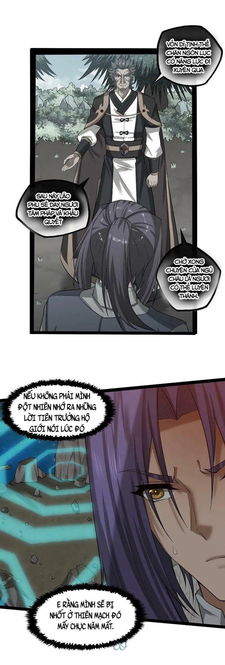 Đạp Toái Tiên Hà Chapter 323 - 2