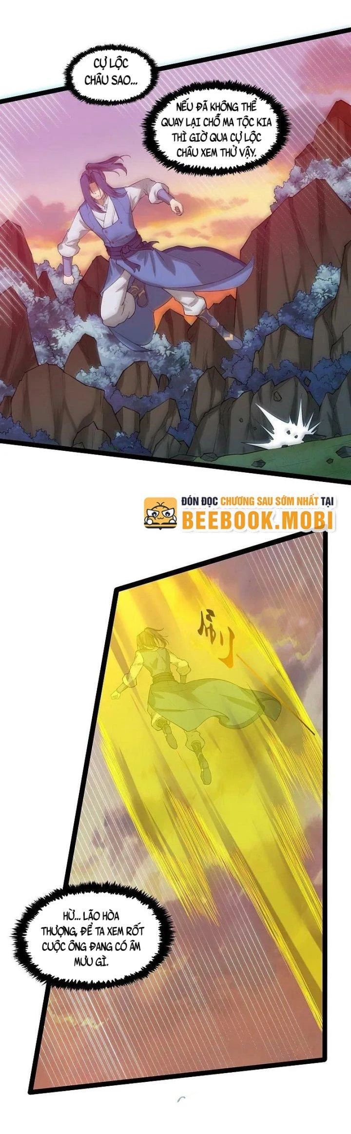 Đạp Toái Tiên Hà Chapter 323 - 5