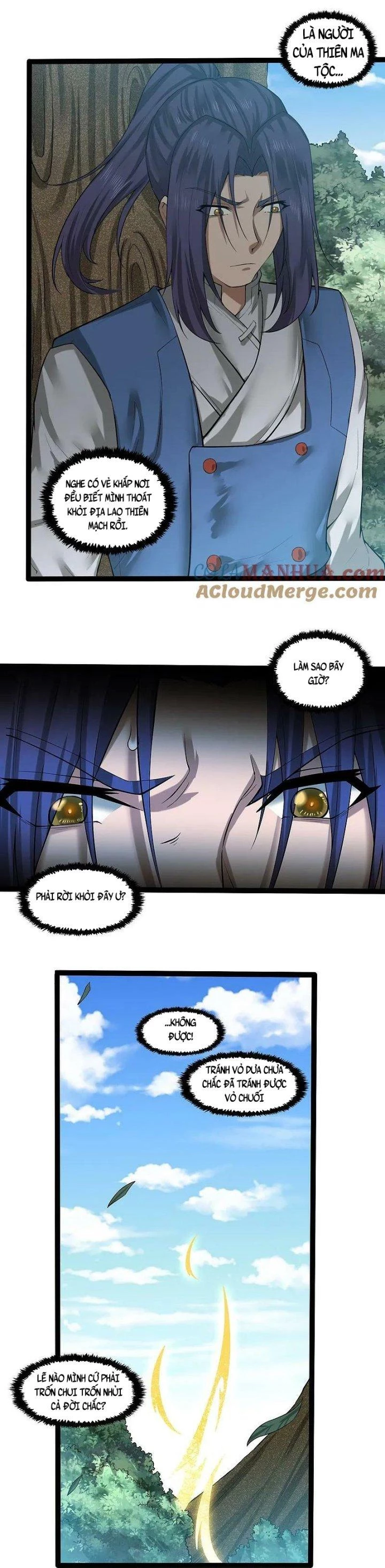 Đạp Toái Tiên Hà Chapter 324 - 6