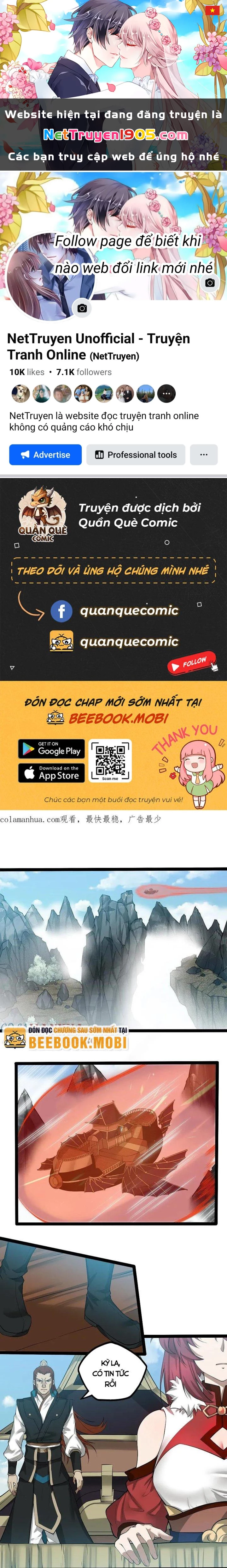 Đạp Toái Tiên Hà Chapter 325 - 1