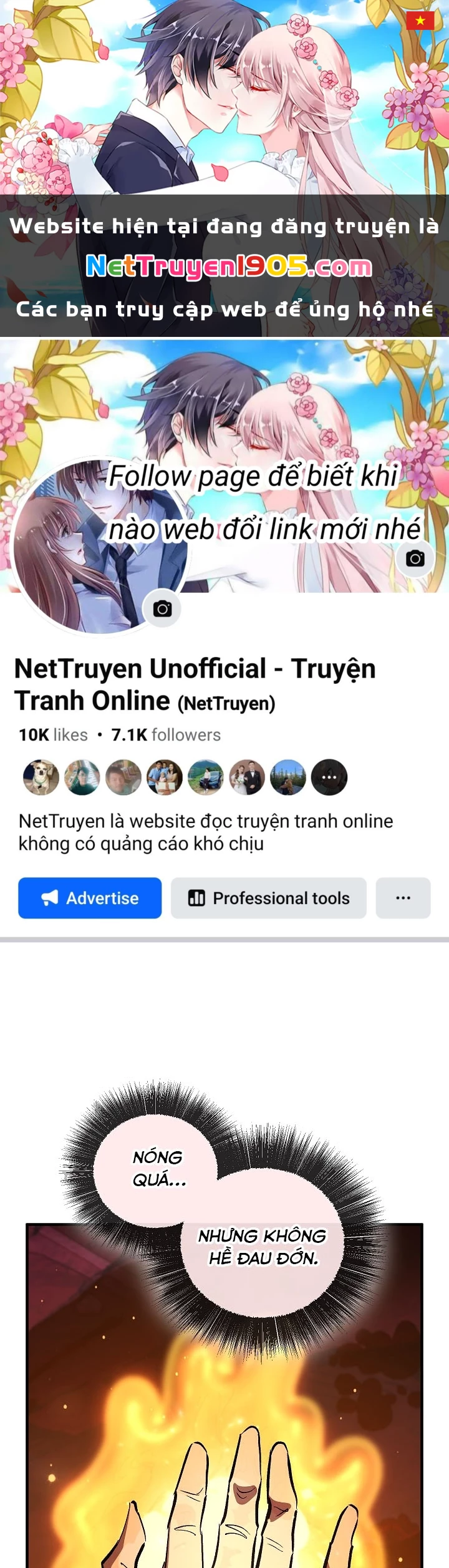 Thanh Mai Trúc Mã Của Đệ Nhất Thiên Hạ Chapter 67 - 1