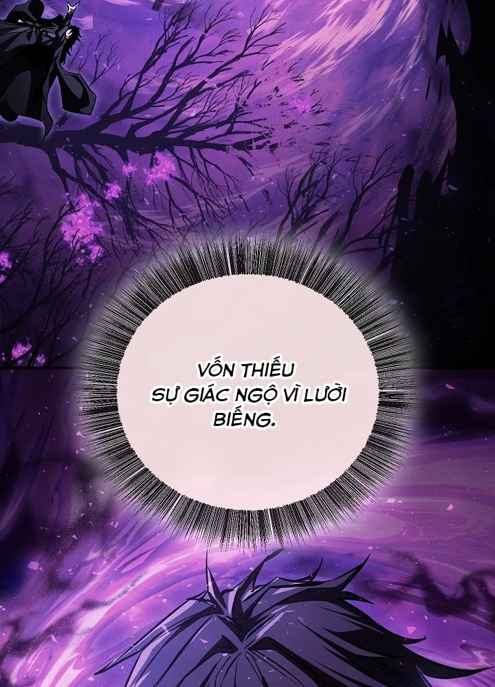Thanh Mai Trúc Mã Của Đệ Nhất Thiên Hạ Chapter 67 - 11