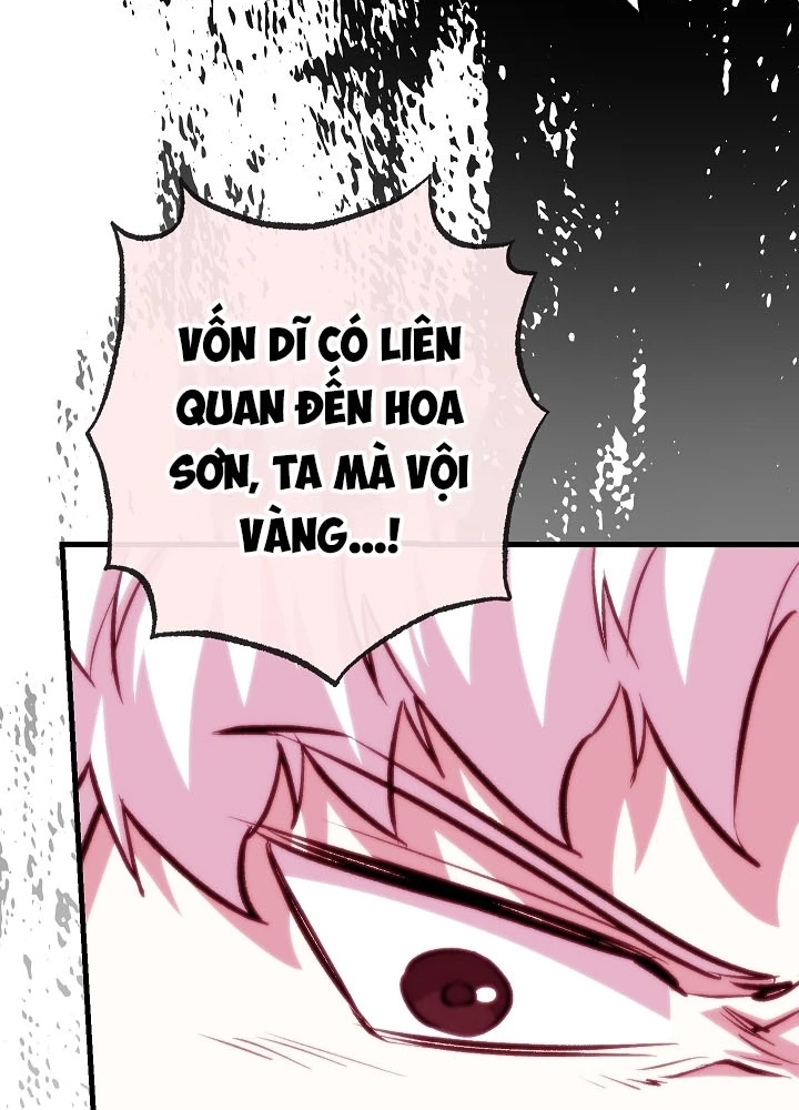 Thanh Mai Trúc Mã Của Đệ Nhất Thiên Hạ Chapter 67 - 55