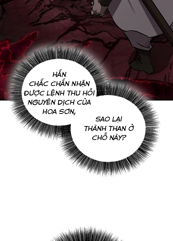 Thanh Mai Trúc Mã Của Đệ Nhất Thiên Hạ Chapter 67 - 229