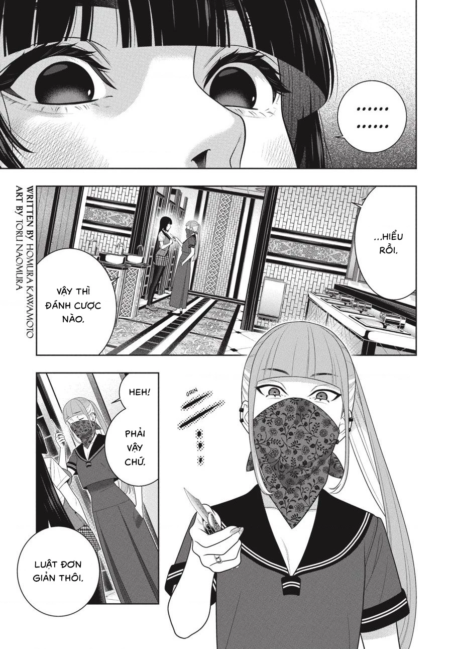 Kakegurui Chapter 112.5 - 3