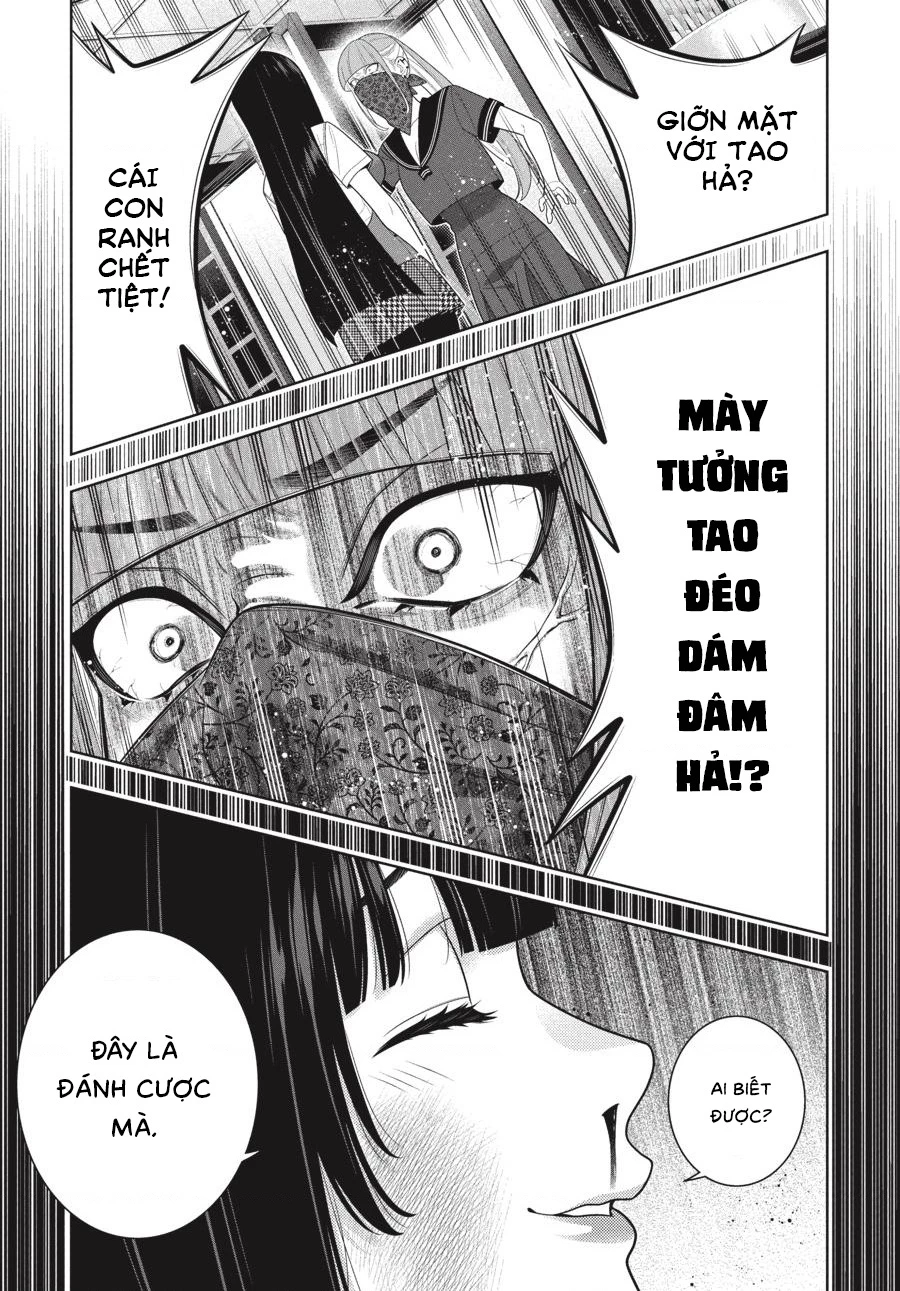 Kakegurui Chapter 112.5 - 5