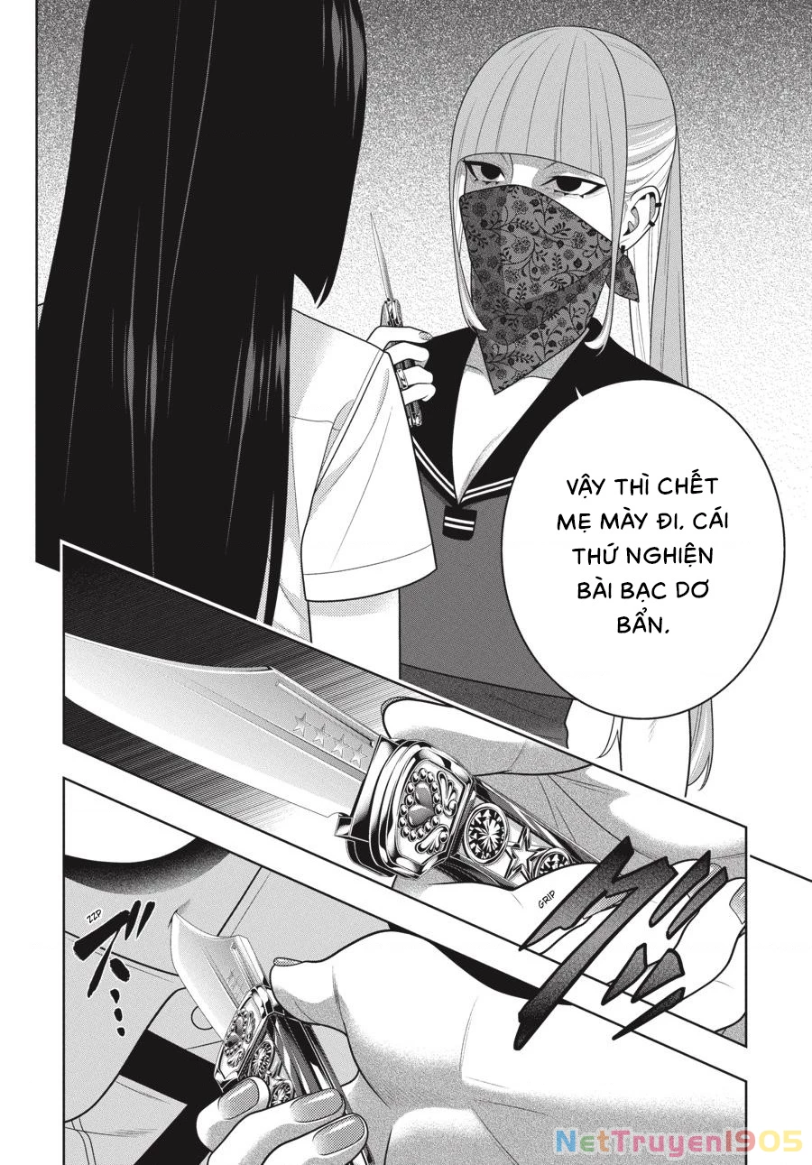 Kakegurui Chapter 112.5 - 6