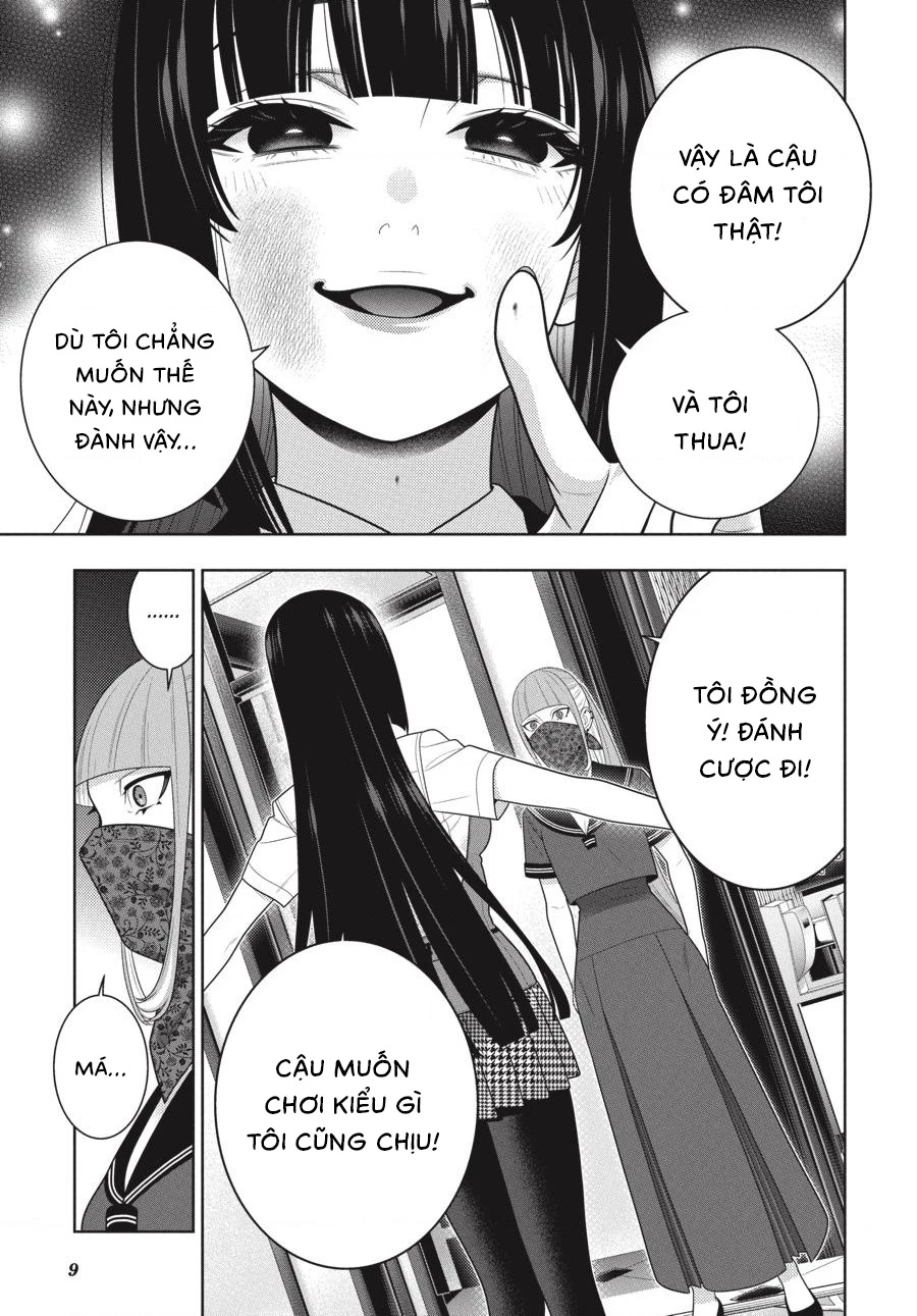 Kakegurui Chapter 112.5 - 11