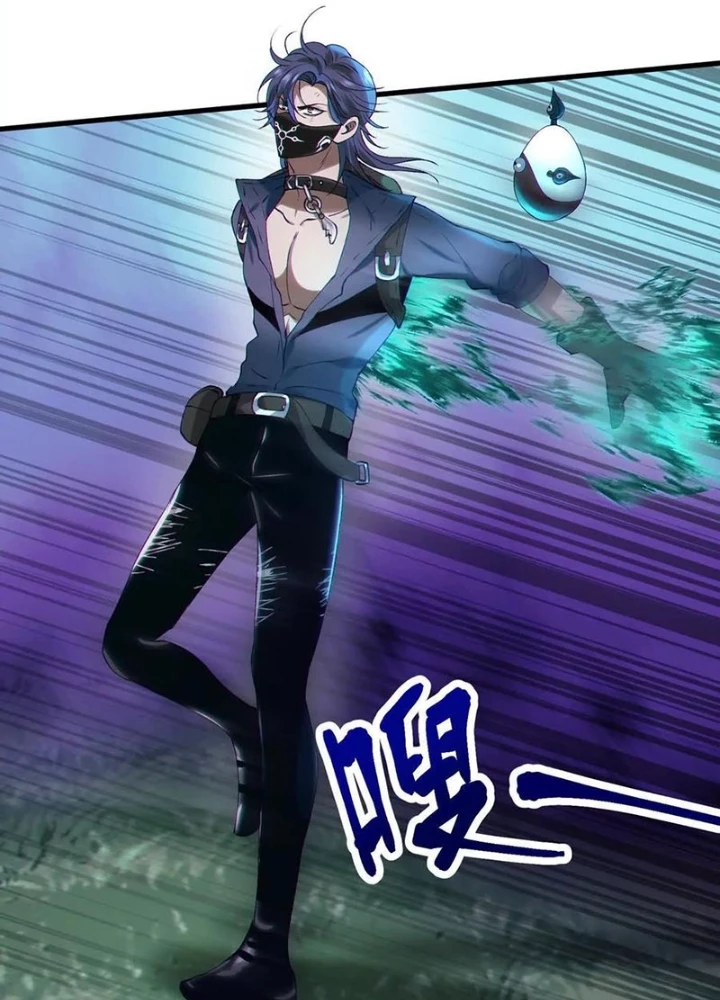 Dị Chủng Hắc Đản Chapter 19 - 29