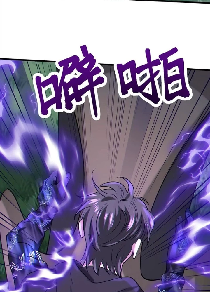 Dị Chủng Hắc Đản Chapter 19 - 39