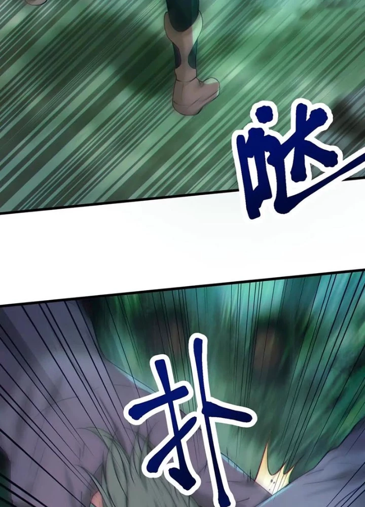 Dị Chủng Hắc Đản Chapter 19 - 65