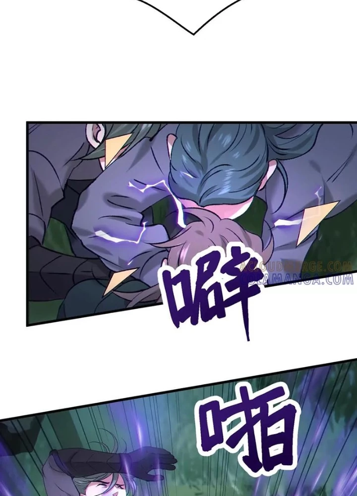 Dị Chủng Hắc Đản Chapter 19 - 119