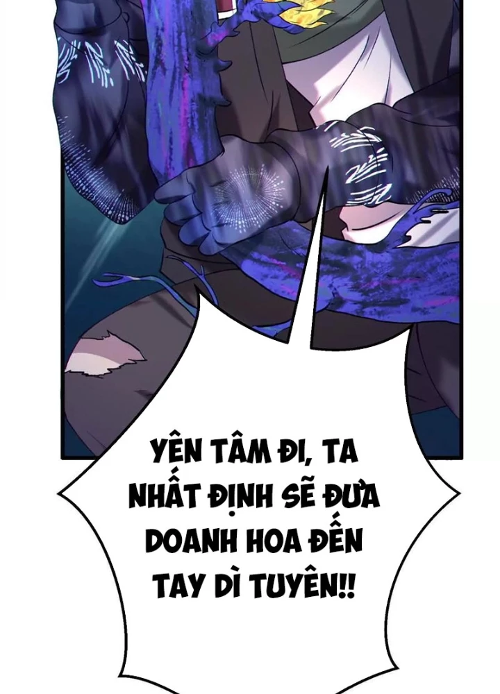 Dị Chủng Hắc Đản Chapter 19 - 155