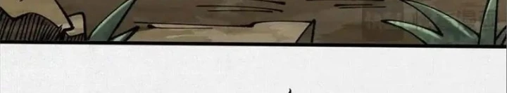 Xi Hồn Chapter 73 - 83